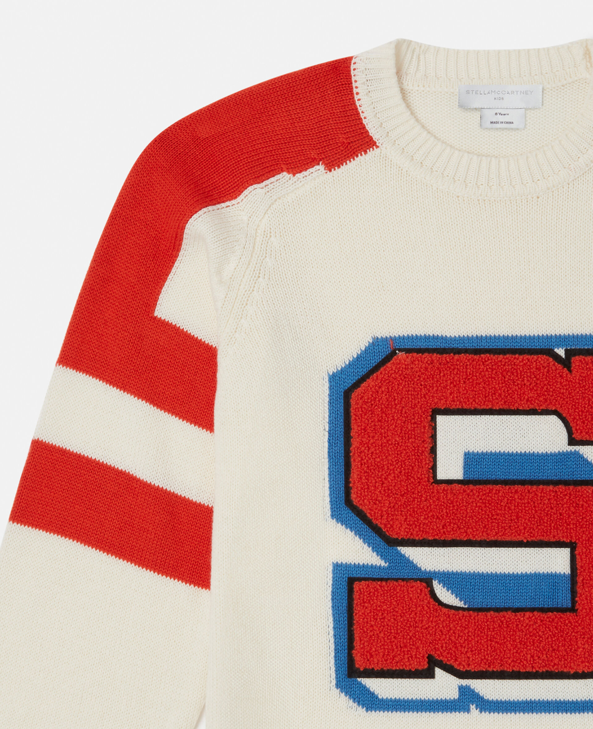 Brand Initial Knitted Sweater
