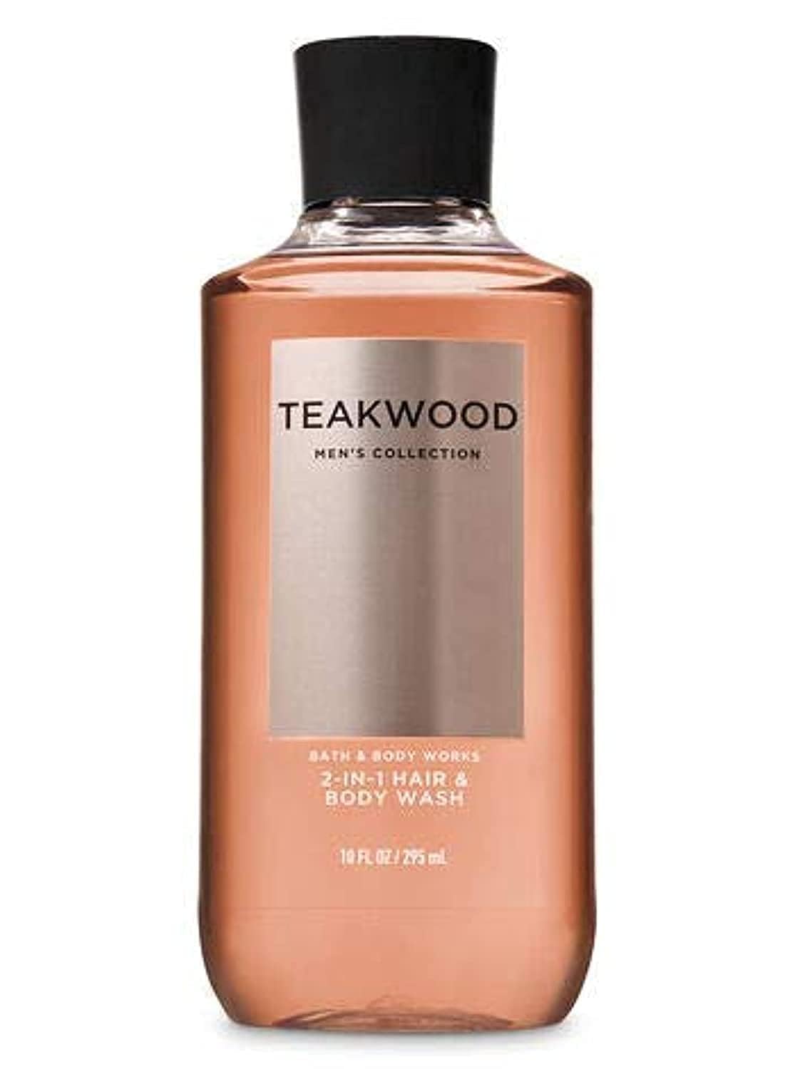 Bath and Body Works FRESH AND BRIGHT Hand Soaps - Set of 5 Gentle Foaming Soaps