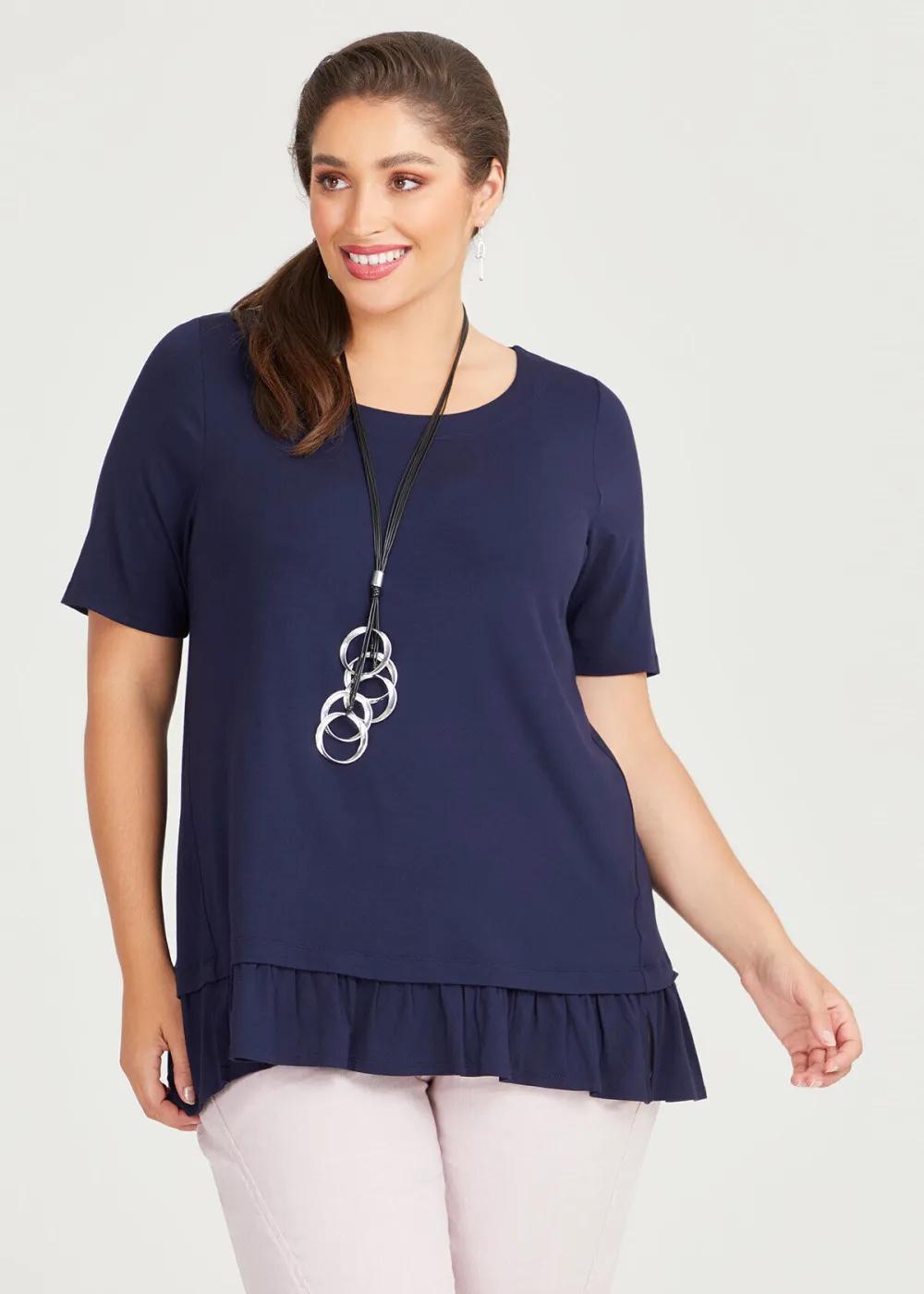 Natural Lena Frill Hem Top