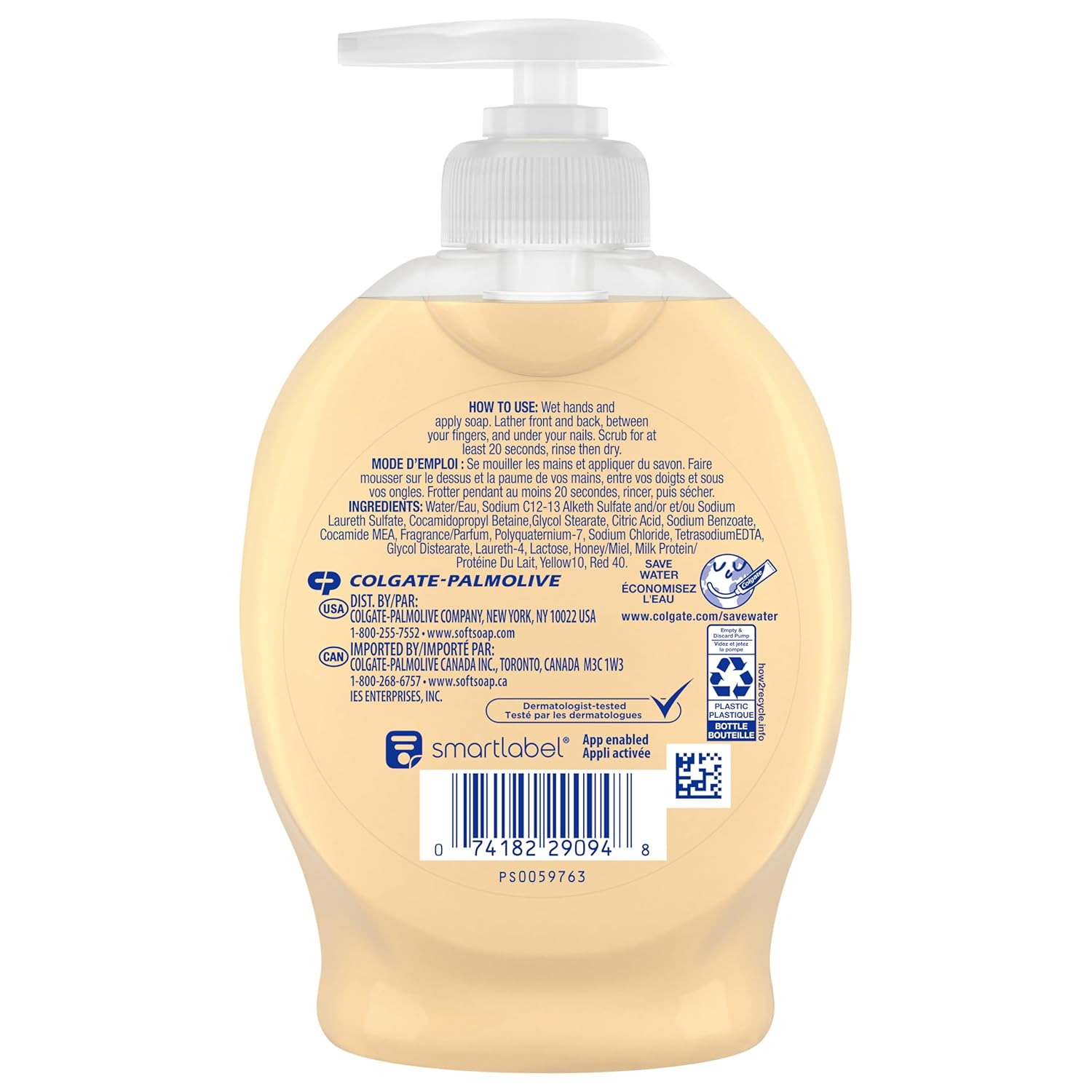 Softsoap Liquid Hand Soap, Fresh Breeze - 7.5 Fl Oz (Pack of 6)