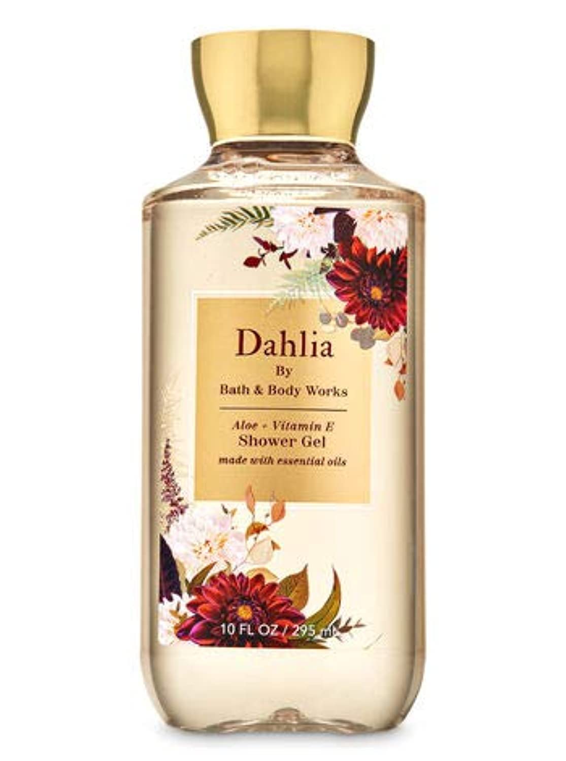 Bath and Body Works FRESH AND BRIGHT Hand Soaps - Set of 5 Gentle Foaming Soaps