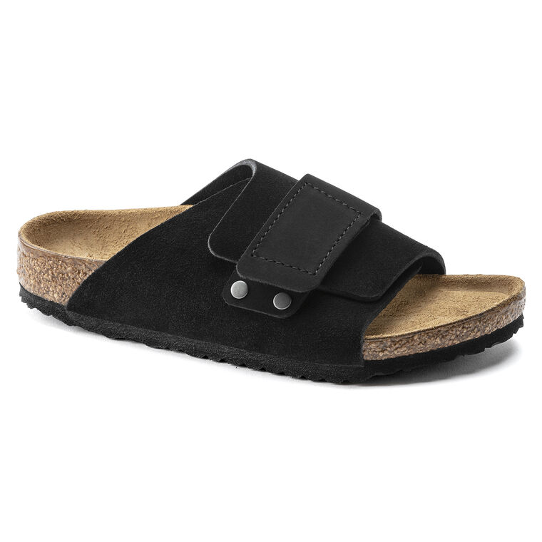 Kyoto Kids Suede Nubuck