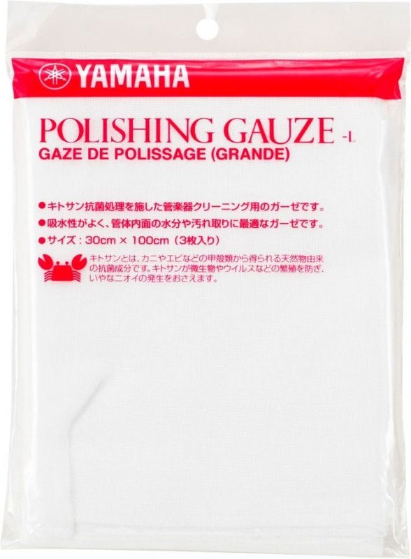 Hodge Silk Flute Swab - - Flute Pull Through - Melbourne