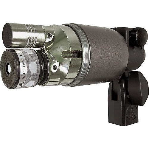 Audio-Technica AE2500 Dual-Element Kick Drum Microphone - musicians--Friend