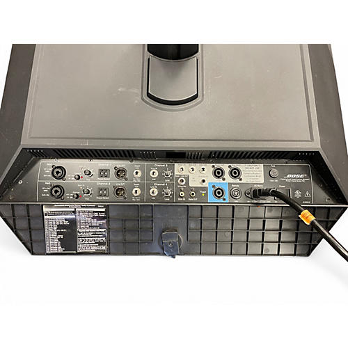 Used Bose PS1 Powered Speaker - musicians--Friend