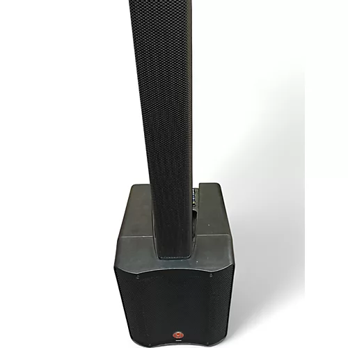 Used Harbinger MLS1000 Powered Speaker - musicians--Friend