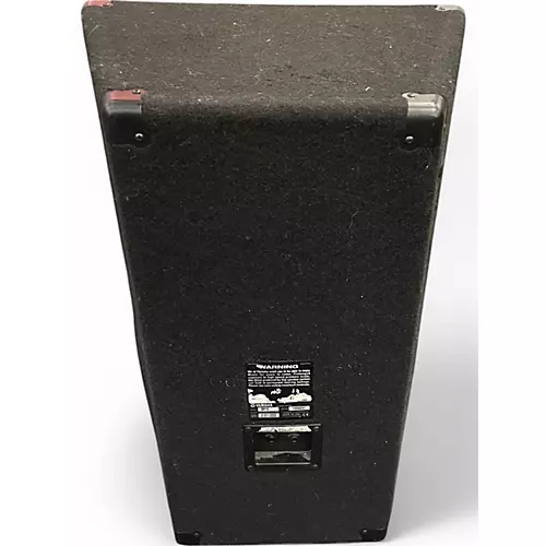Used Yamaha BR15 Unpowered Speaker - musicians--Friend