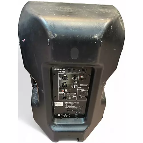 Used Yamaha DBR15 Powered Speaker - musicians--Friend