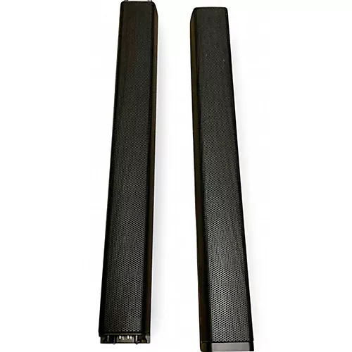Used Harbinger MLS1000 Powered Speaker - musicians--Friend