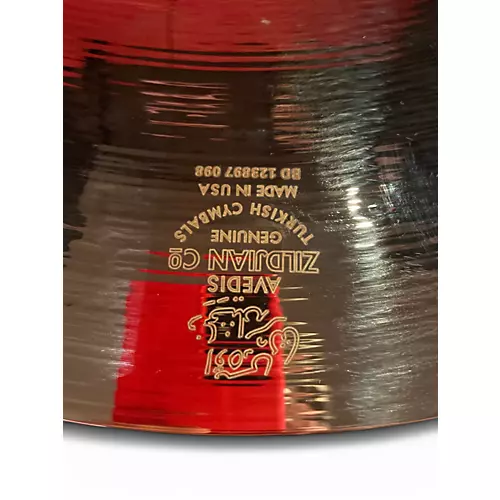 Used Zildjian 20in S Family Medium Ride Cymbal 40 - musicians--Friend