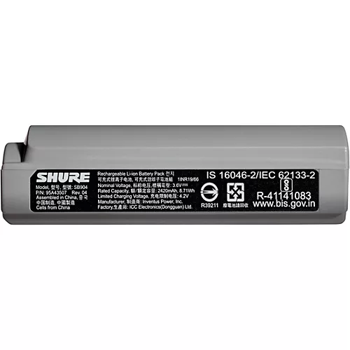 Shure GLX-D24R+ Rackmount Vocal System With SM58 - musicians--Friend