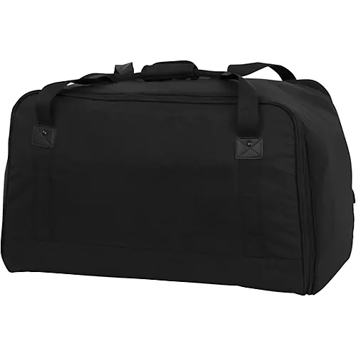 Yamaha DZR12-D 2000W 12