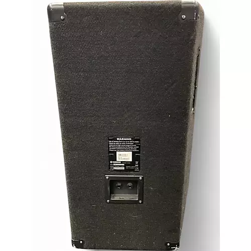 Used Yamaha BR15 Unpowered Speaker - musicians--Friend