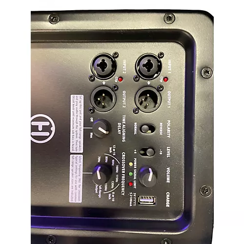 Used Harbinger VS12 Powered Subwoofer - musicians--Friend