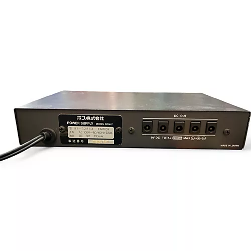 Used BOSS RPW7 Power Supply - musicians--Friend