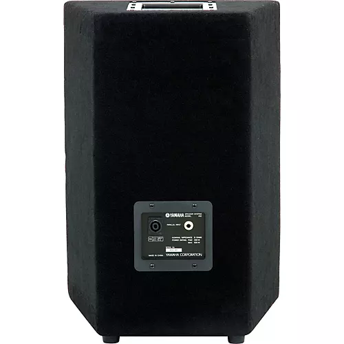 Open-Box Yamaha A12 12