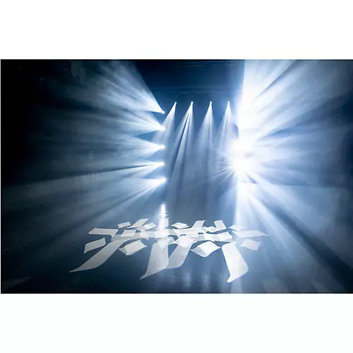 American DJ Focus Spot 2X Moving-Head LED - musicians--Friend