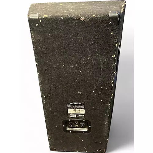 Used Yamaha S115V Unpowered Speaker - musicians--Friend