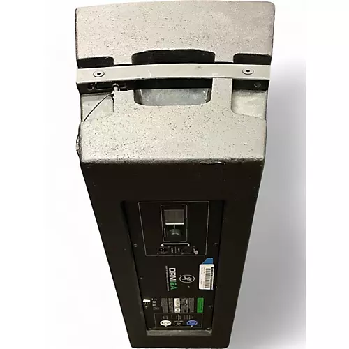 Used Mackie DRM12A Powered Speaker - musicians--Friend