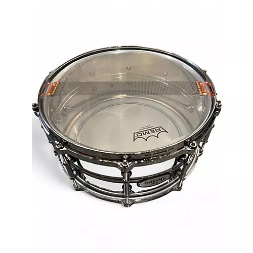 Used Pearl 6.5X14 Duoluxe Inlaid Chrome Over Brass Chrome over Brass Drum Chrome over Brass 15 - musicians--Friend