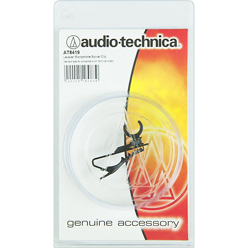 Audio-Technica AT8419 Rotating Clothing clip for AT831 AT803 - musicians--Friend