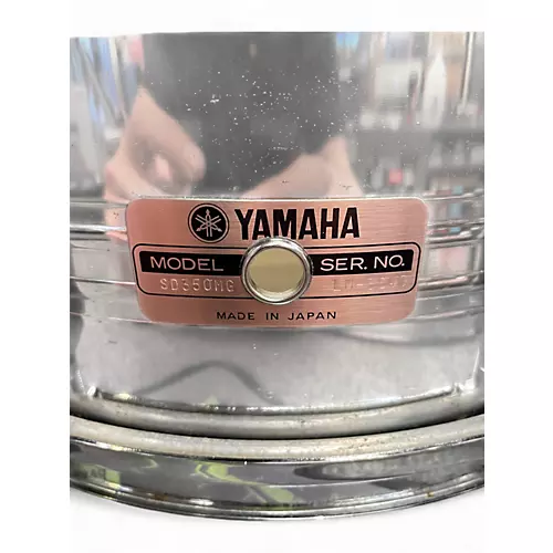 Used Yamaha 14in SD350MG Chrome Drum Chrome 33 - musicians--Friend