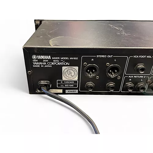 Used Yamaha MV802 Powered Mixer - musicians--Friend