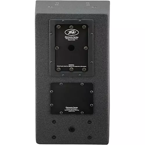 Peavey Elements 108C 8 in. Passive Weatherproof Loudspeaker - musicians--Friend