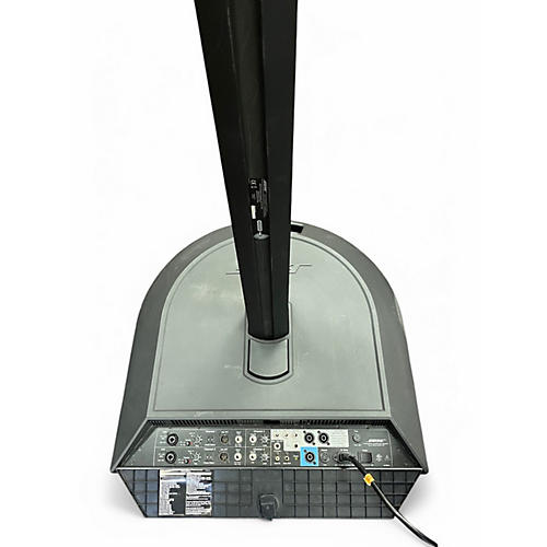 Used Bose PS1 Powered Speaker - musicians--Friend