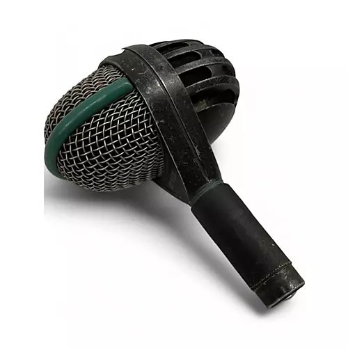Used AKG D112 Drum Microphone - musicians--Friend