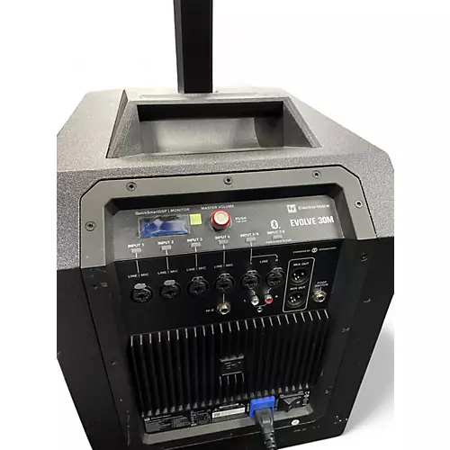 Used Electro-Voice 30M Powered Speaker - musicians--Friend