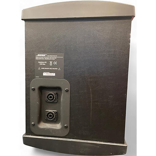 Used Bose B1 Bass Module Unpowered Subwoofer - musicians--Friend