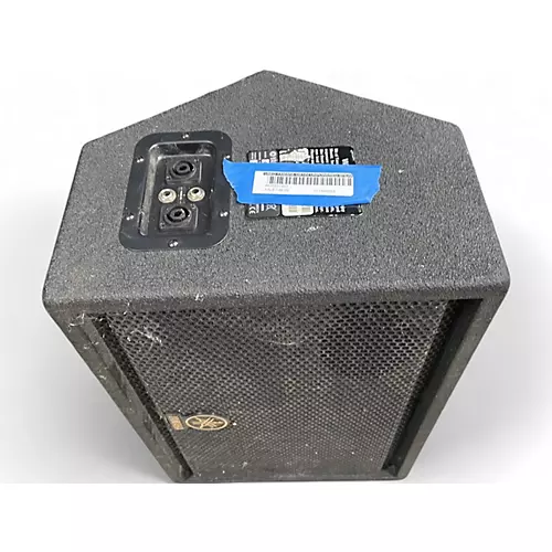 Used Yamaha CM10V Unpowered Speaker - musicians--Friend