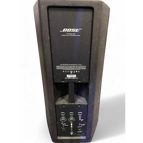 Used Bose 812 Powered Speaker - musicians--Friend