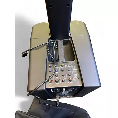 Used Harbinger mls1000 Powered Speaker - musicians--Friend