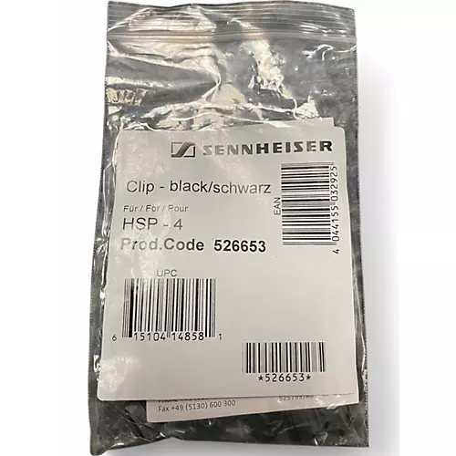 Used Sennheiser HSP4 Condenser Microphone - musicians--Friend