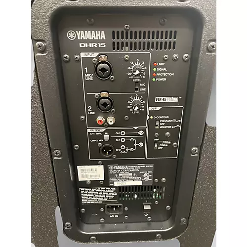 Used Yamaha DHR15 Powered Speaker - musicians--Friend