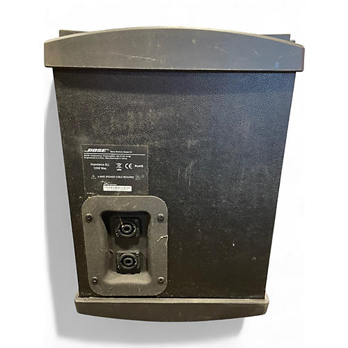 Used Bose L1 Model I Powered Speaker - musicians--Friend