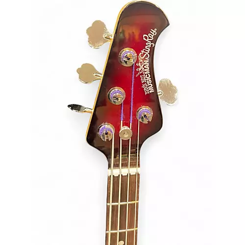 Used Ernie Ball Music Man Stingray HH 4 String Black Cherry Electric Bass Guitar Black Cherry - musicians--Friend