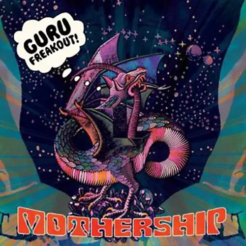 Guru Freakout - Mothership - musicians--Friend