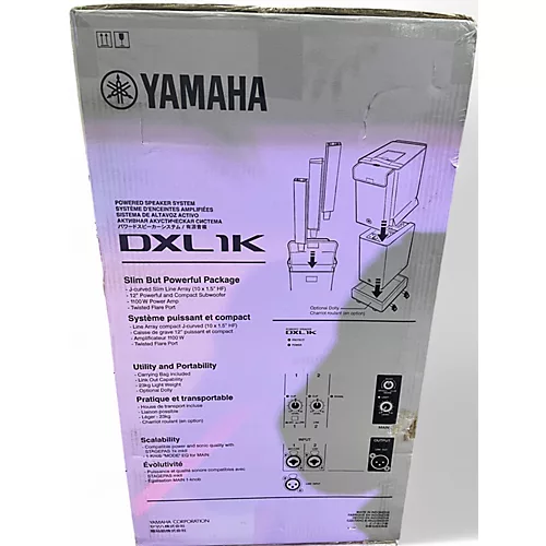Used Yamaha DXL1K Powered Speaker - musicians--Friend