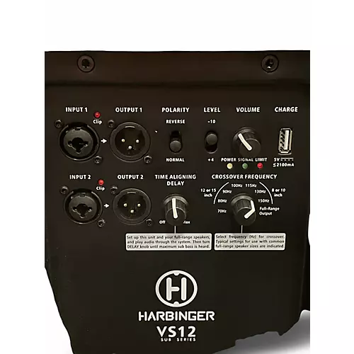 Used Harbinger VS12 Powered Subwoofer - musicians--Friend
