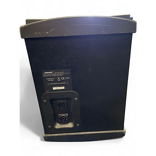Used Bose S1 MODEL II Powered Speaker - musicians--Friend