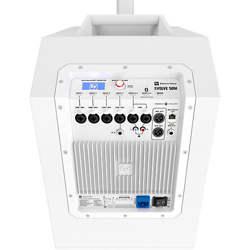 Electro-Voice EVOLVE 50M Portable Linear Column Array PA System, White - musicians--Friend