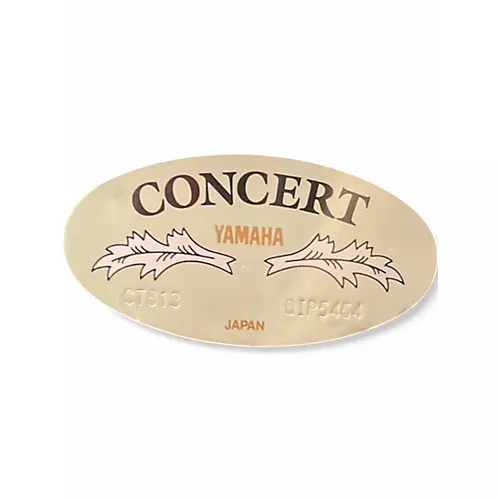 Used Yamaha 3 Piece no badge player kit black Drum Kit black - musicians--Friend