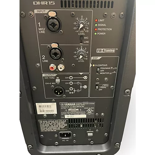 Used Yamaha DHR15 Powered Speaker - musicians--Friend