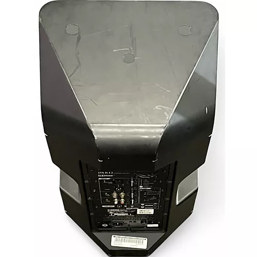 Used Yamaha DXR12 Powered Speaker - musicians--Friend