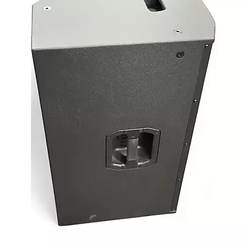 Used Mackie DRM 215 Powered Speaker - musicians--Friend