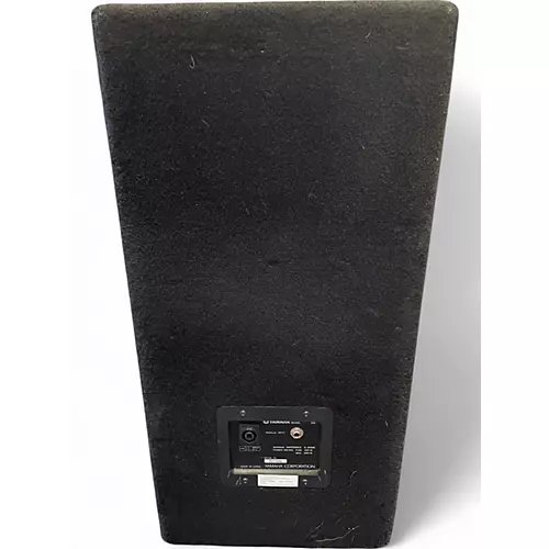 Used Yamaha A15 Unpowered Speaker - musicians--Friend