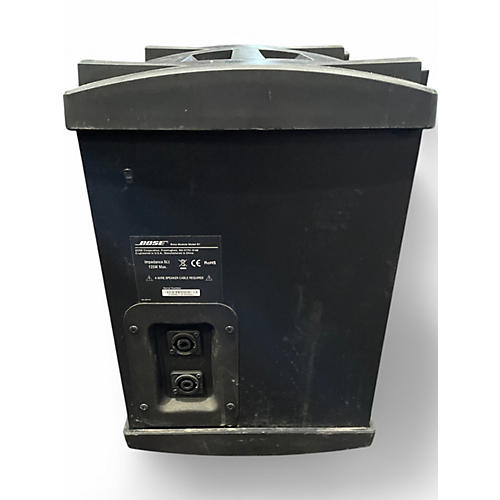 Used Bose B1 Bass Module Unpowered Subwoofer - musicians--Friend